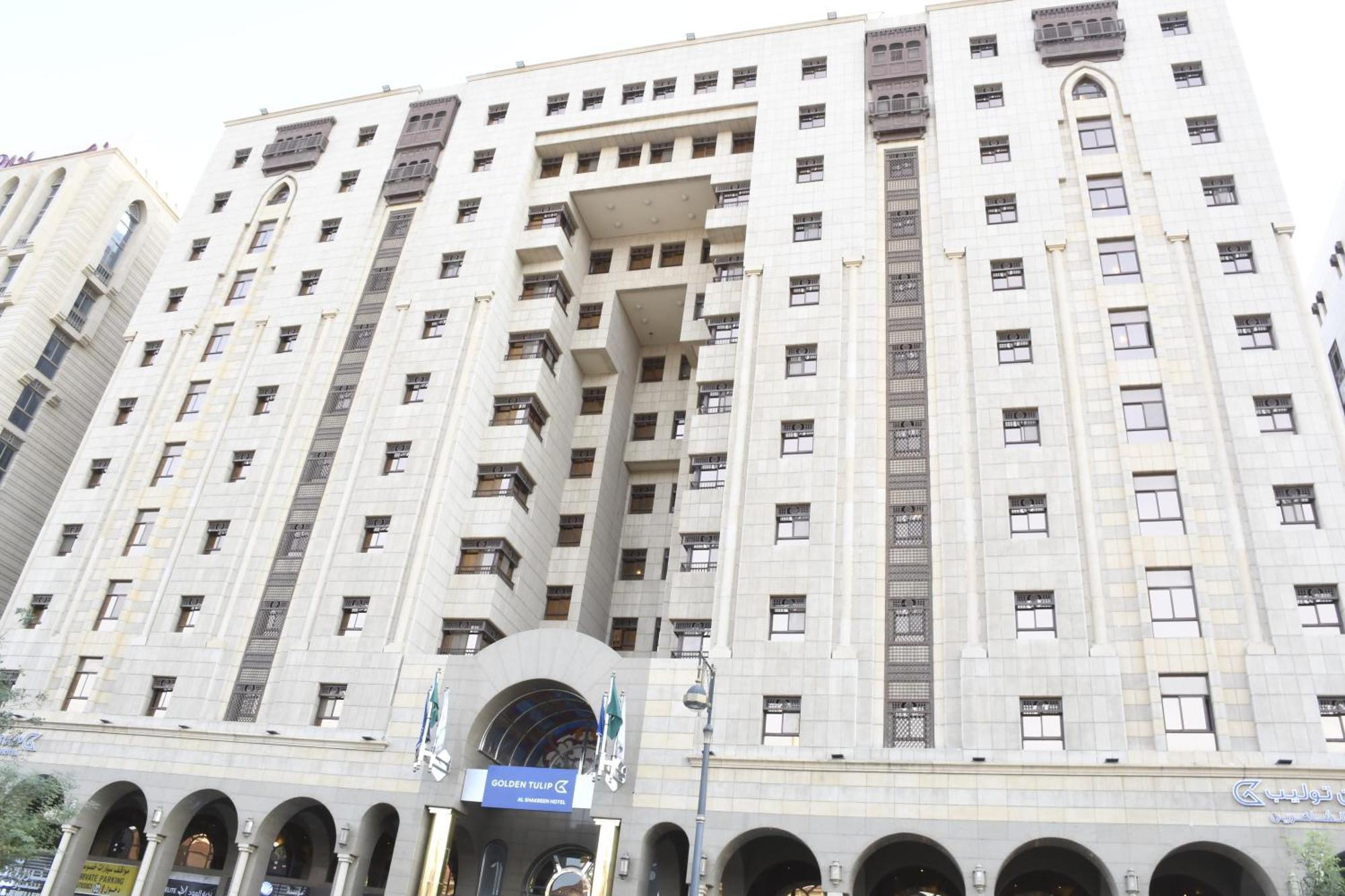 อัล ชักรีน โกลเด้น ทิวลิป Hotel Medina ภายนอก รูปภาพ
