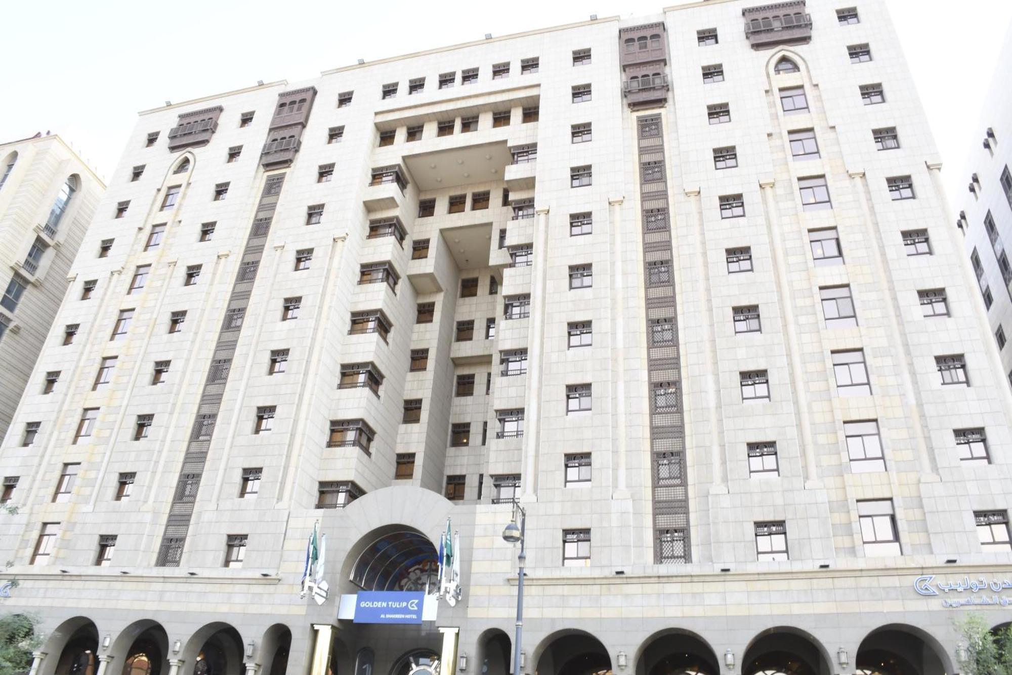 อัล ชักรีน โกลเด้น ทิวลิป Hotel Medina ภายนอก รูปภาพ