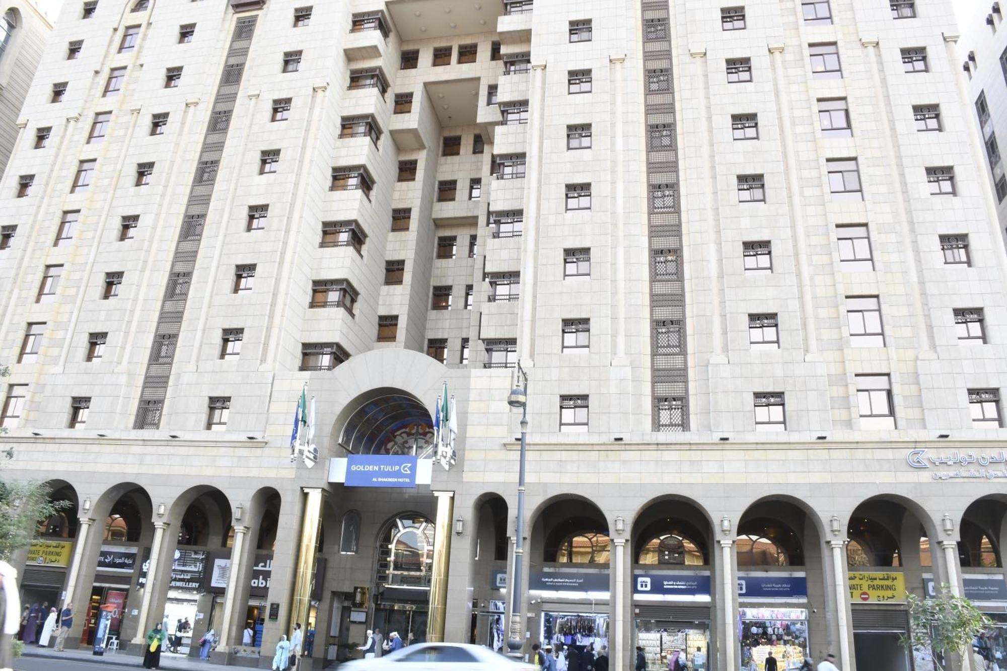 อัล ชักรีน โกลเด้น ทิวลิป Hotel Medina ภายนอก รูปภาพ