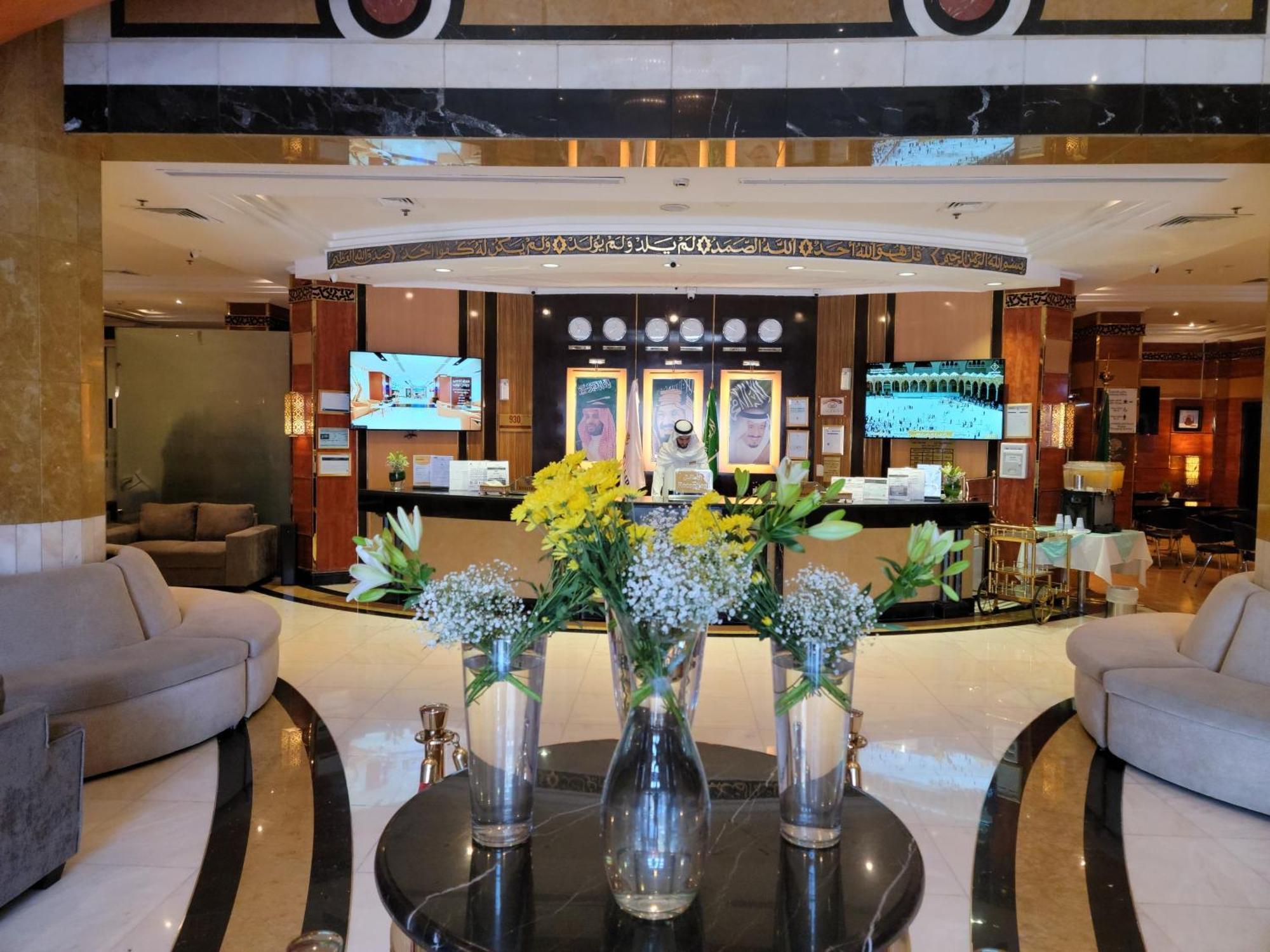 อัล ชักรีน โกลเด้น ทิวลิป Hotel Medina ภายนอก รูปภาพ