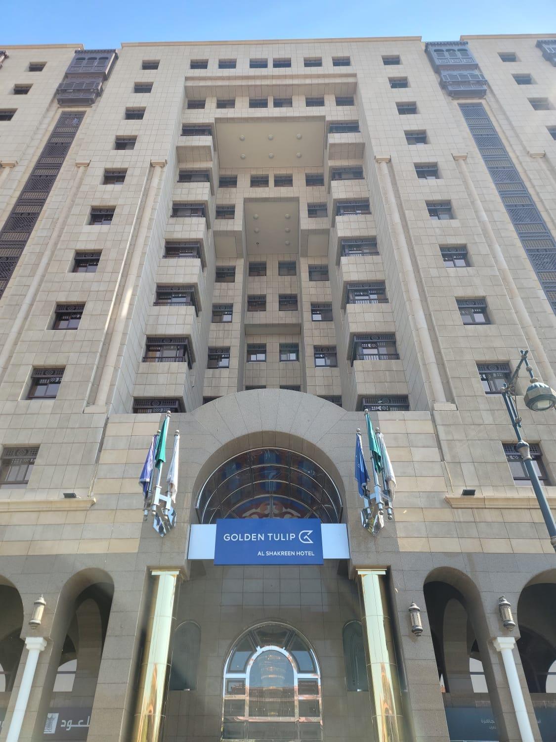 อัล ชักรีน โกลเด้น ทิวลิป Hotel Medina ภายนอก รูปภาพ